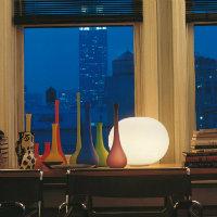 Flos Glo-Ball Basic 1 Tischleuchte