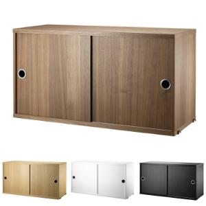 Schrank mit Schiebetueren String Regalsystem