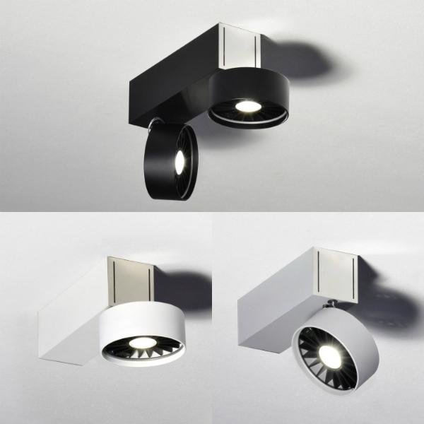 Leuchte ABSOLUT BASICA | LED Deckenleuchten-Serie | Design: Michael Rösing absolut-lighting-absolut-basica-led-deckenleuchte